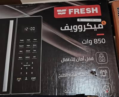 زيرو استخدام مرتين