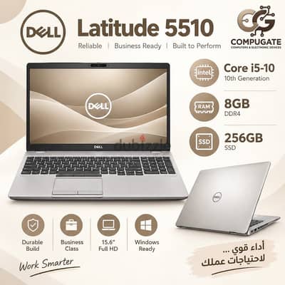 لابتوب Dell Latitude 5510 – أداء عملي للأعمال والدراسة بمعالج Core i5