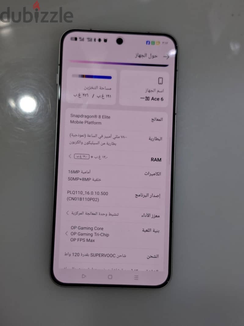 OnePlus Ace 6 2