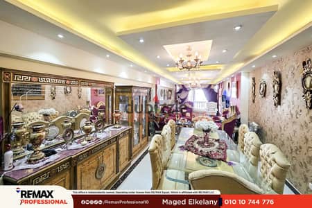 Open view Prime Location Apartment for sale, 200 sq m, Loran
