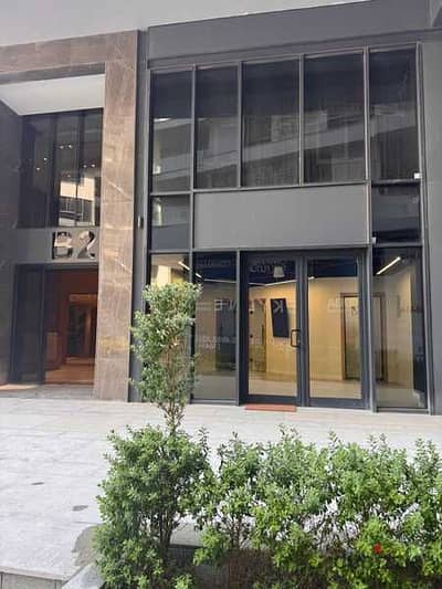 162 SQM Modern Family Home with Three Bedrooms and an Open North-Facing View