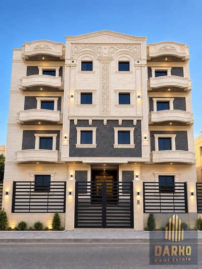 250 sqm Apartment for sale