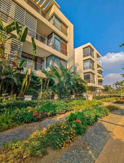 Prime Deal l Ready to Move Apartment for Sale in Sarai Mostakbal City by Madinet Misr l Featuring Open Landscape View l Premium Location l Best Price