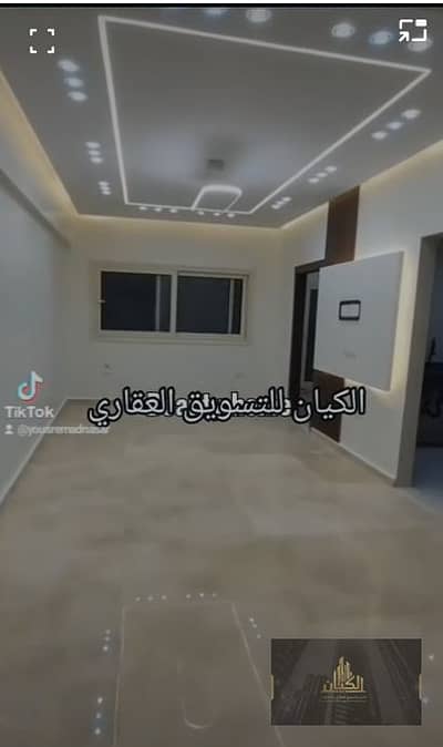 المنطقه السابعه مدينه الشروق