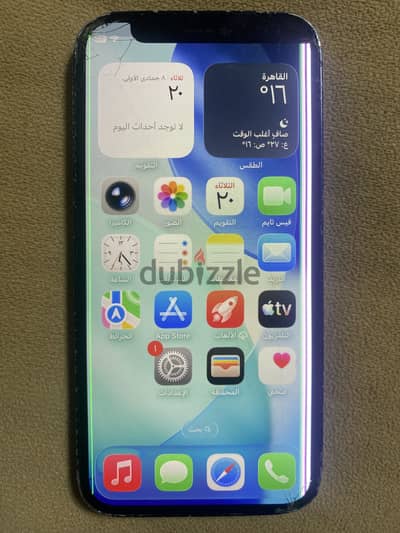 آبل - آيفون 12 ميني