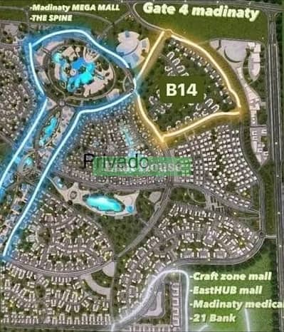 The opportunity to own an apartment for delivery within a year, and the building is already built, in the latest stages of Madinaty. Buy a 3-bedroom a