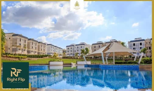 For sale: iVilla with a garden, fully finished and equipped with air conditioning units and appliances, compound Mountain View Giza Plateau