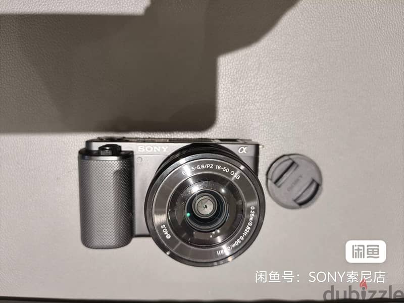 Sony zv-E10 3