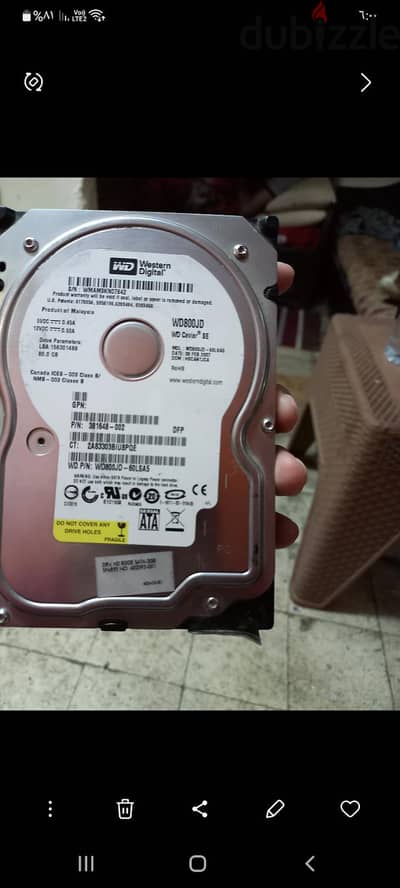 هارد ديسك وسترن ديجيتال 80 جيجا بايت SATA للكمبيوتر (WD800JD)