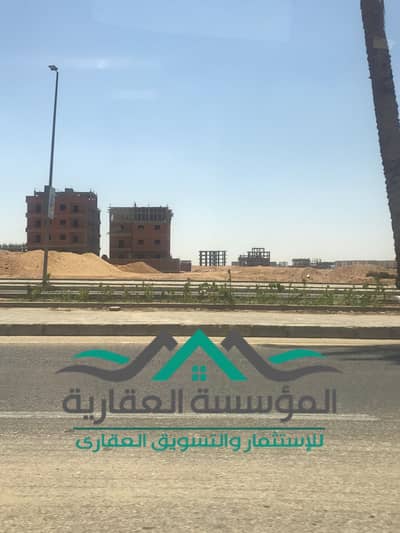 Luxury residential land for sale Double Face near Al-Teseen Street at a bargain price