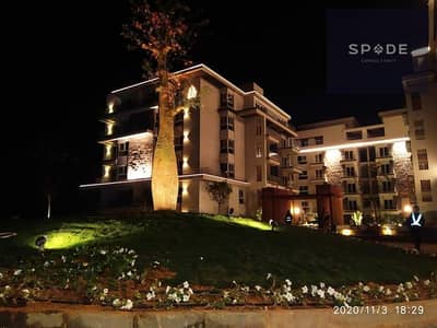 Ivilla sky garden for sale Mountainview icity Ivilla sky garden for sale Mountainview icity