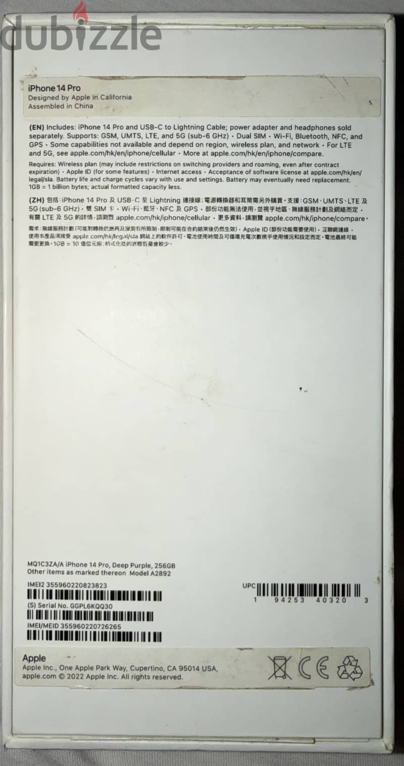 Apple - iPhone 14 Pro 1