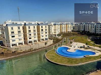 Mountain View hyde park Corner  Very prime location
