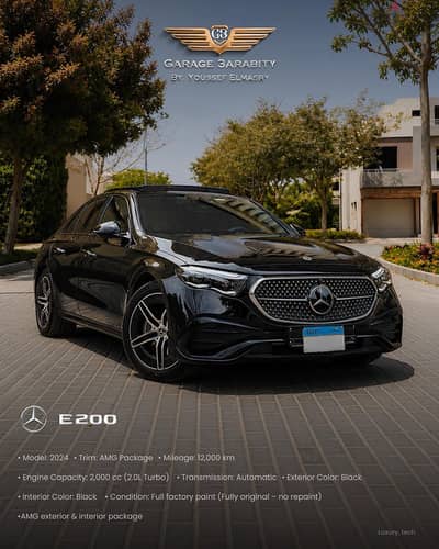 Mercedes-Benz E200 Amg