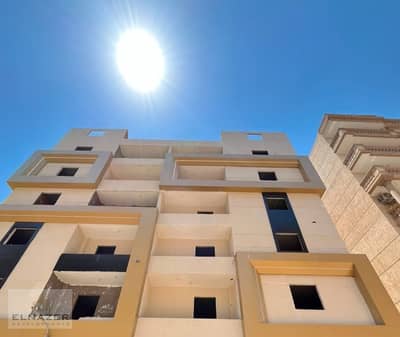 Tenth District Apartment Finished