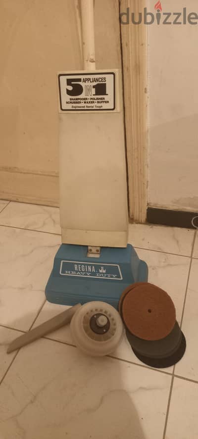 مكنسة غسيل سجاد وارضيات