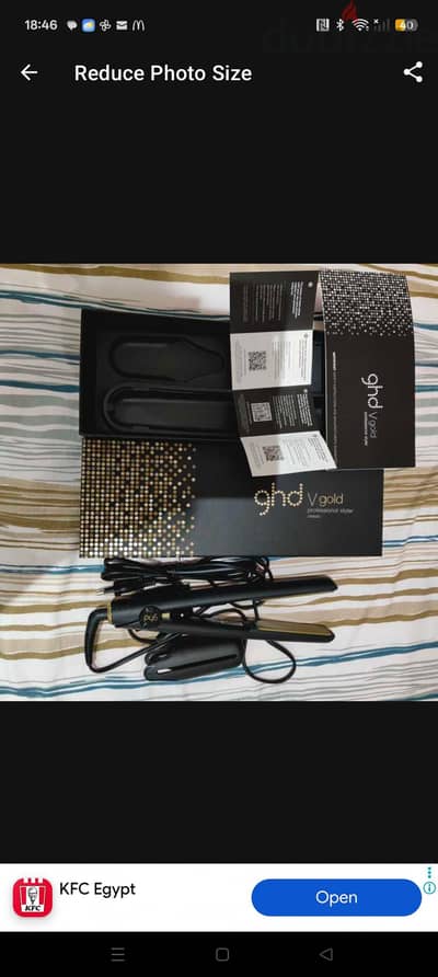 GHD hair straightener