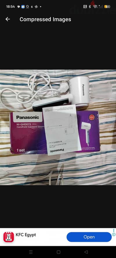 Panasonic iron