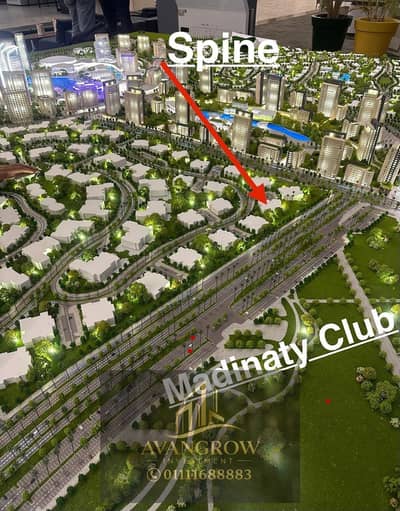 Hot Deal in Madinaty B8 | North Facing | Prime Location Near Spine Towers & Club