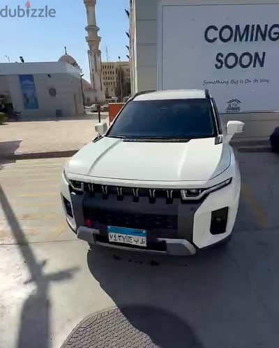 KGM Torres 2025