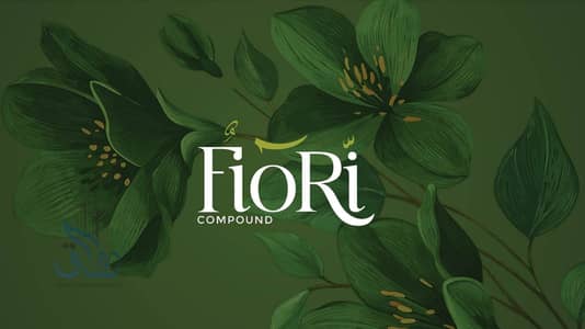 Own your unit in the prime location of FIORI Compound, directly on Wahat Road, in the heart of October Gardens, with discounts up to 35%.
