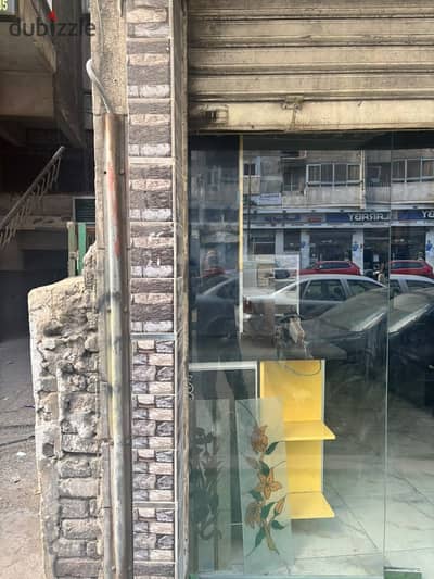 Fleming 33 meter store for sale