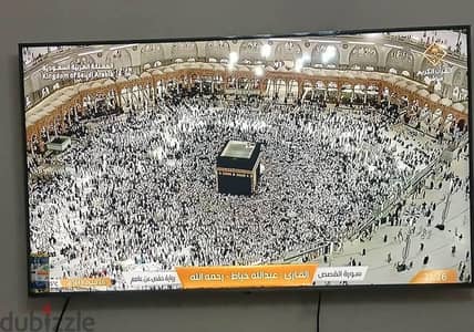 شاشه الجى