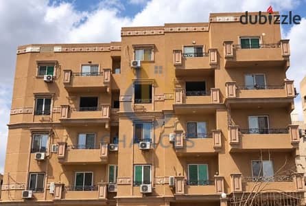 دوبلكس للبيع في غرب أرابيلا – 5 غرف، 3 واجهات مميزة وبسعر لقطة