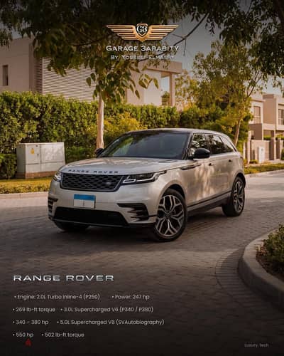 Land Rover Velar 2020 Velar SE – Wakil