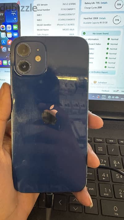 Apple - iPhone 12