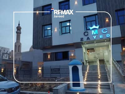 Luxury Fully Furnished Medical Clinic for Rent in Sheikh Zayed – 55 sqm – Ready for Immediate Possession in District 7 Sheikh Zayed
