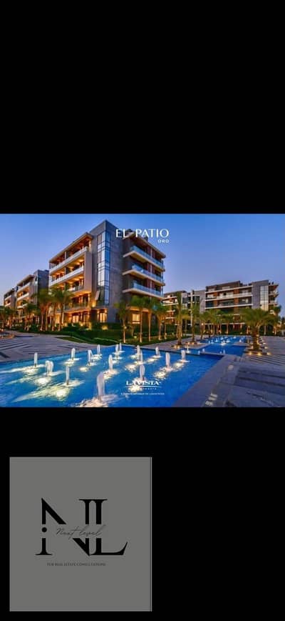 **Chance to Own a Fully Finished Apartment in La Vista Patio Oro, New Cairoro**   **Project:** La Vista Patio Oro  *Location:** New Cairo  - **BU