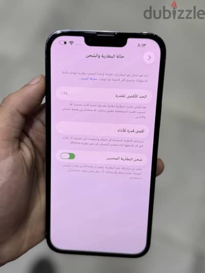 Apple - iPhone 13 Pro Max