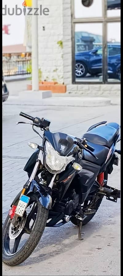 مكنة هاوحى