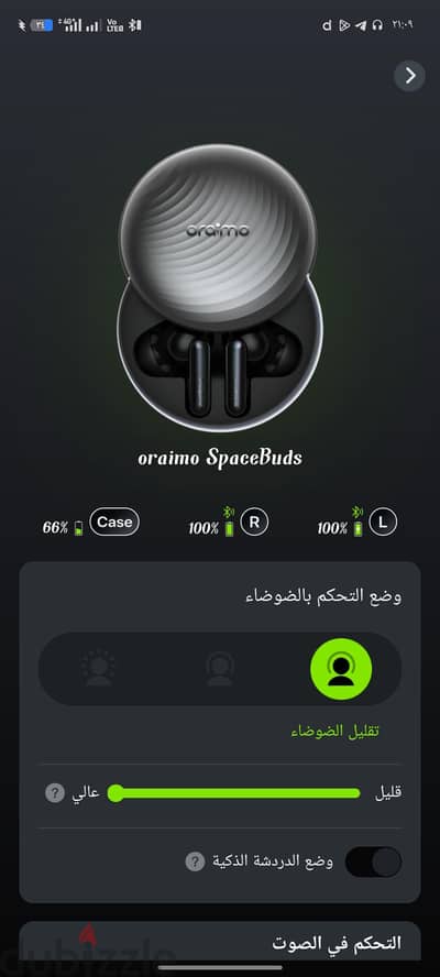 Oraimo SpaceBuds (موديل OTW-630)