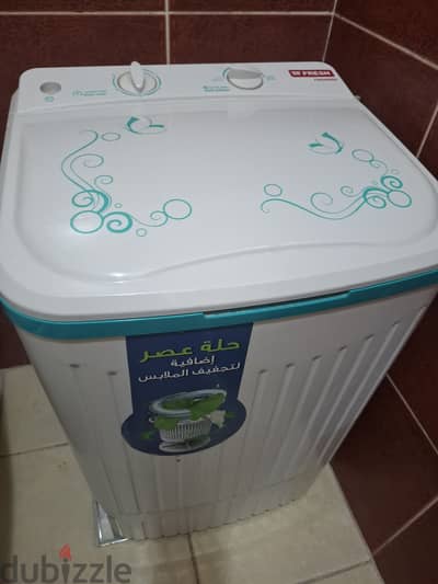 غسالة فريش  أطفال بحلة عصر  شبه جديدة