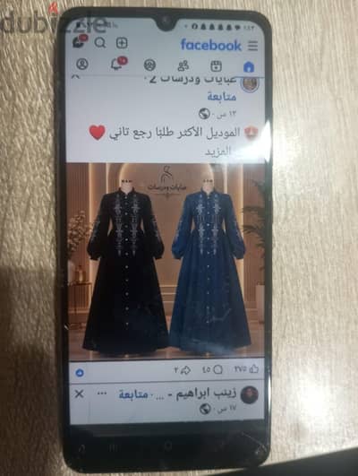 Samsung A32