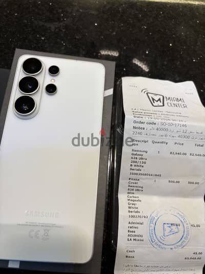 Samsung S26 Ultra