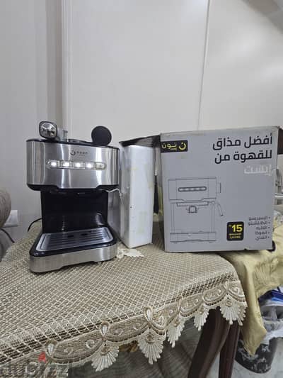 ماكنية اسبرسو  نون ايست noon east coffe machine