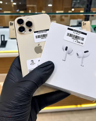 آبل - آيفون 13 برو ماكس