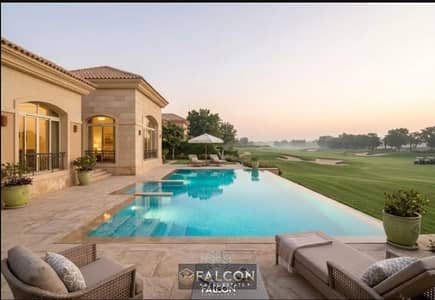 أعلى درجات الـ Luxury –فيلا Stand ALone صف اولGOlf  للبيع  في التجمع الخامس القاهره الجديده بالفرب من ميفيدا و هايدبارك و الباتيو تاون و القطاميه ديوز