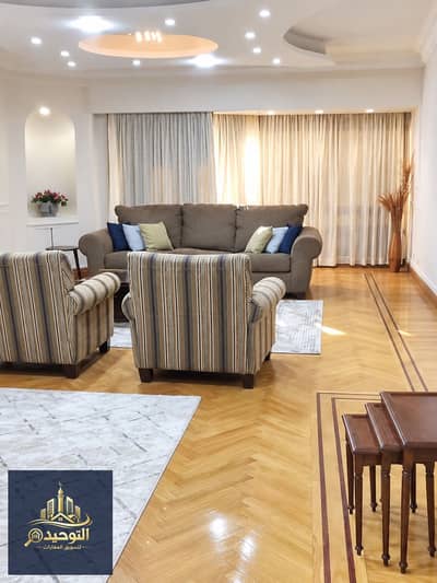 Amazing apartment in Mohandessin for sale super lux