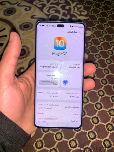هونر اكس 9 سى