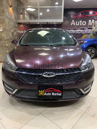 Chery Arrizo 5 2022