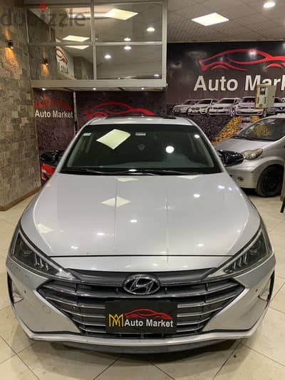 Hyundai Elantra 2026