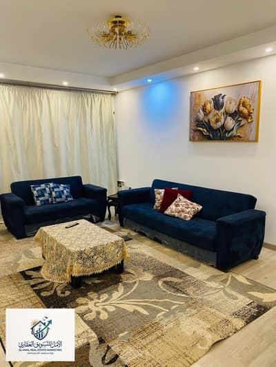 Furnished apartment for rent Zahra Al-Maadi Ashgar Durna Compound Al-Saada Street prime and upscale location next to Carrefour and all services and international brands