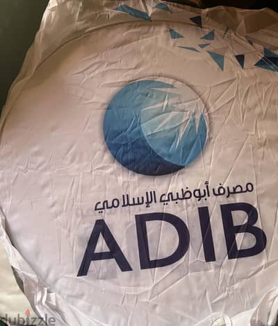 شماسة موديلات مطبوعة ومختلفة