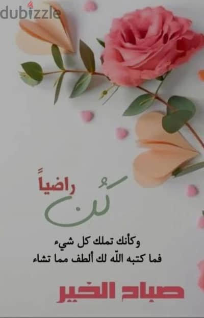 ماك بوك برو16 بحالة جيدة جدا