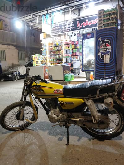 العنوان اسكندريه