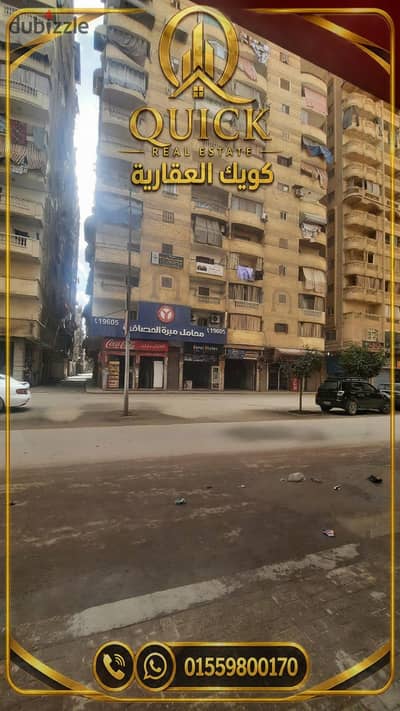Shop for sale in Toson - Al Maamoura